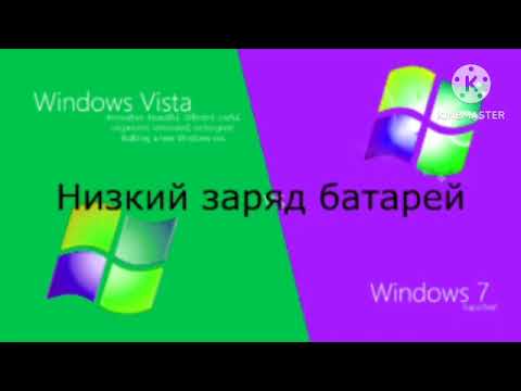 Видео: Все звуки Windows 3.1-10 in Original Mari Group
