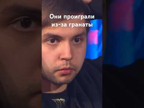 Видео: Как одна ХАЕ-шка заруинила Spirit финал KATOWICE 2025 #donk #zywoo #teamspirit #vitality #katowice