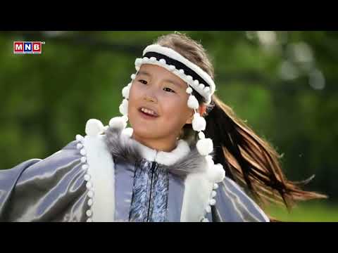 Видео: “Цаатан ардын дуу”