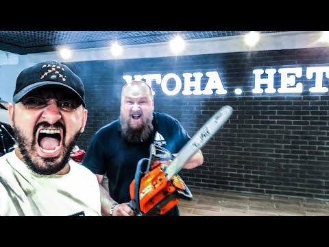 Видео: Угон Инфинити FX. Разбор и защита.