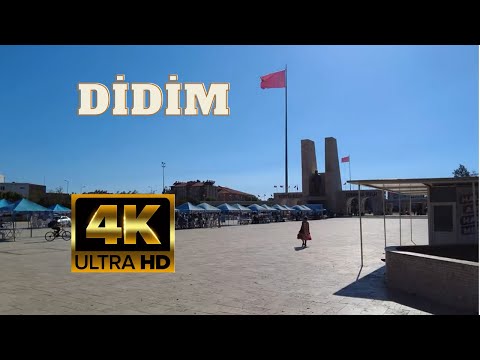 Видео: Прогулка по центру Дидима | Улицы, магазины и городская атмосфера | 4K 60 FPS