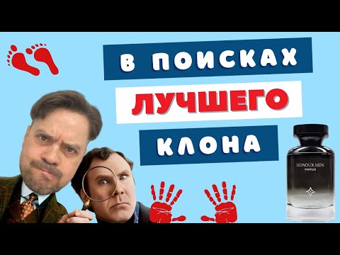 Видео: 💥 Ещё одна разрывная от Frais et Frais?