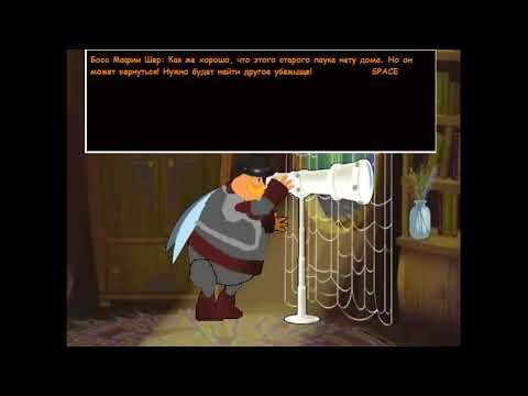 Видео: РАЗБОРКИ С МАФИЕЙ! ЛУНТИК Х КОШМАРНОЕ ПУТЕШЕСТВИЕ!