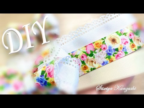 Видео: DIY / МК / ВЕСЕННИЕ Бантики / Цветочно-Кружевные Бантики / Из лент