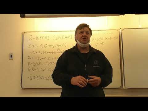 Видео: ЧК МИФ 4 1 02 00 L3  Моногхроматические поля