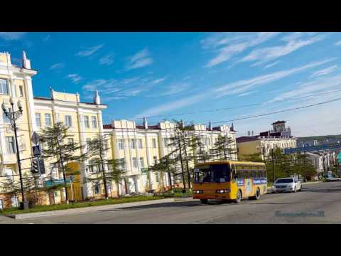 Видео: Наш Магадан