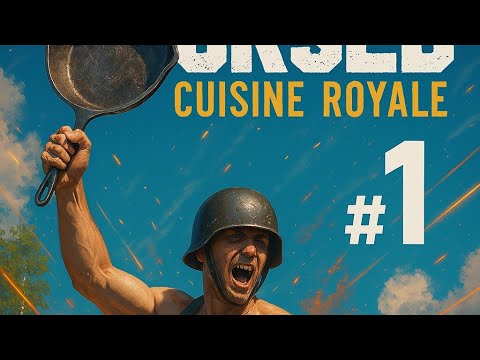 Видео: Топ 1 в CRSED: Cuisine Royale!!!