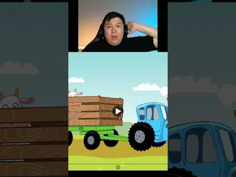 Видео: Или врубай котиков #прохождение #стрим #рек #рекомендации #прикол #игра