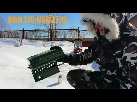 Видео: Печка в палатку керосин или газ какую взять.