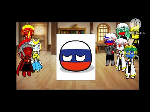 Видео: Очередная жизнь стран часть 1