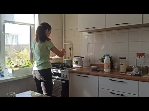 Видео: НАШЕ УТРО🌤МОЮ ХОЛОДИЛЬНИК🧽 ПЕКУ ПИРОГ 🥧 МОТИВАЦИЯ НА УБОРКУ/ГОТОВКУ