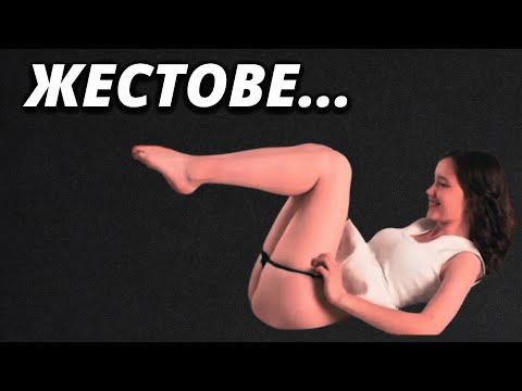 Видео: 11 НЕЩА, КОИТО ЩЕ НАПРАВИ, АКО ТЕ ХАРЕСВА | Стоицизъм