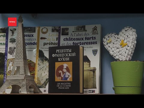 Видео: Старейшая гимназия отпраздновала 80-летний юбилей