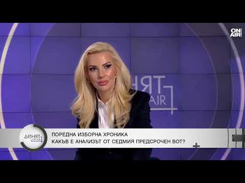 Видео: Доц. Светослав Живков: Само законодателни мерки няма как да спрат купения вот