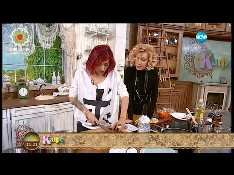 Видео: Рецептата на Жана Бергендорф - Телешко бон филе със зеленчуци соте - На кафе (29.01.2016г.)