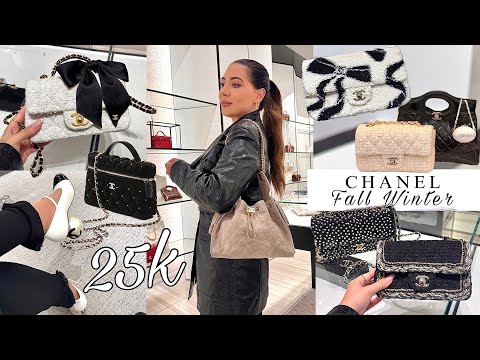 Видео: Видеоблог о шопинге Chanel осень-зима 2025: новые сумки, жемчужные туфли, RTW | Коллекция 25K, за...