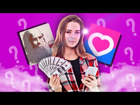 Видео: СКАМ НА САЙТАХ ЗНАКОМСТВ