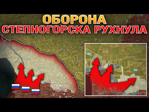 Видео: Запорожское Наступление Набирает Обороты⚡️Северск Вот-Вот Падет⏳💥 Военные Сводки 08.12.2025 📰🗓️