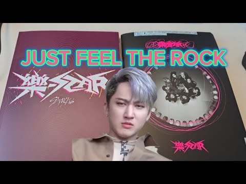 Видео: Распаковка альбомов Stray kids-樂star (ROCK-STAR) Limited star ver, Roll ver
