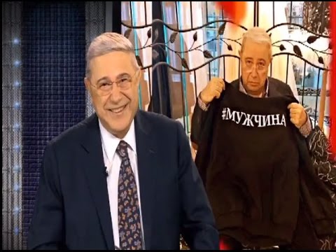 Видео: Юмор! Юмор!! Юмор!!! Выпуск 3