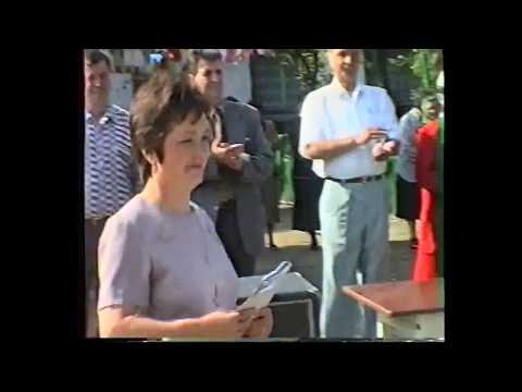 Видео: ВЫПУСК-2001 ГОДА
