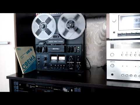 Видео: Мячик Динамик Live Концерт в Барнауле 1984 год