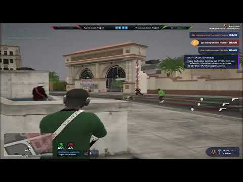 Видео: Стример из SKYEZ обиделся за то что настрелял по пузу