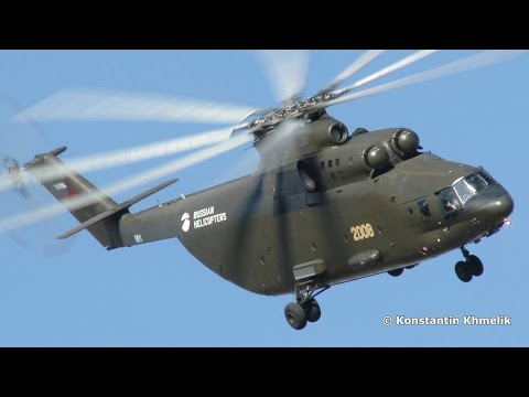 Видео: Ми-26 МАКС 2015
