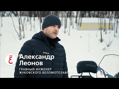 Видео: Фрагмент выпуска телепередачи "Наше все" на Первом канале от 17.02.2024