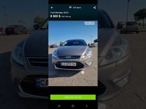 Видео: ☝️ АКПП Aisin VS Power shift Форд Мондео МК4 2007-2014 #фордмондео #aisin #powertshift