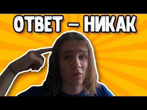 Видео: КАК БЫСТРО ОТРАСТИТЬ ВОЛОСЫ ПАРНЮ