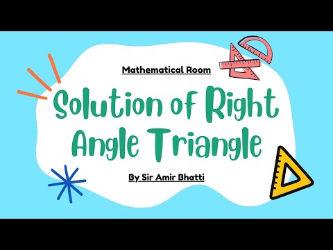 Видео: Решение прямоугольного треугольника