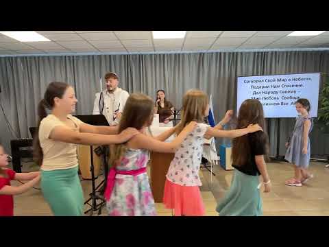 Видео: Прославление из Израиля 27.09.25