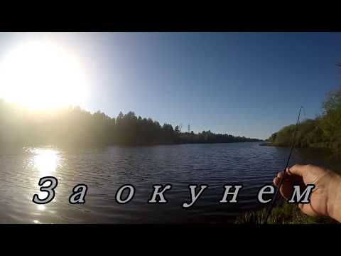 Видео: За окунем. Спиннинги Tict Sram JSR 610SS и Tict Ice Cube IC 69F