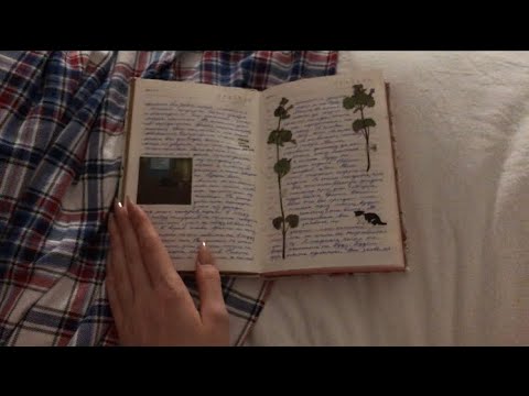 Видео: Личный дневник №28 знакомство