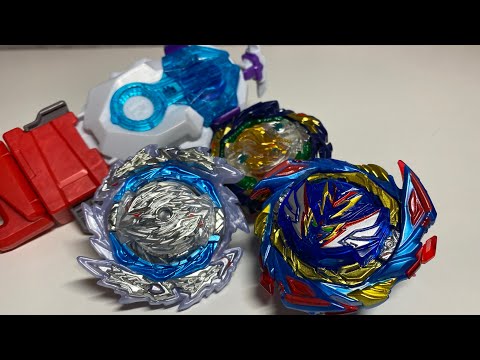 Видео: ТРИ НОВЫХ БЕЙБЛЭЙДА ОТ FLAME РАСПАКОВКА / Бейблэйд Бёрст / Beyblade Burst