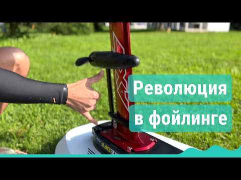 Видео: Все, что надо знать о Manta TakeOff Flow и конкурентах - полный обзор!