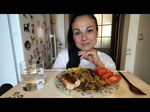 Видео: Мукбанг🍟Жареная картошка с грибами, колбаски🧆 👍🤤 Отвечаю на вопросы 👍🥰