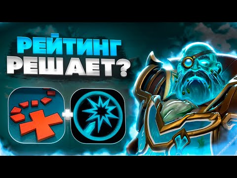 Видео: 🔥⚠️ НЕПОБЕДИМЫЙ В ТАБЛИЦЕ ЛИДЕРОВ / KUNKKA ИНТЕЛЛЕКТ / WORLD OF DOTA