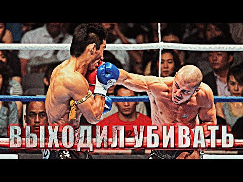 Видео: Он Дрался Словно Греческий Бог - Железный Майк Замбидис