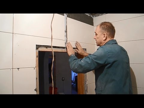 Видео: Простой способ укладки плитки вокруг дверей ч.1