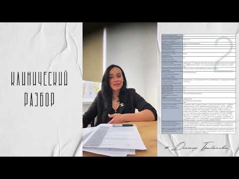 Видео: НИЗКИЙ АМГ: РАЗНЫЕ ВАРИАНТЫ