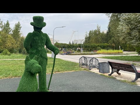 Видео: Присоединяйтесь