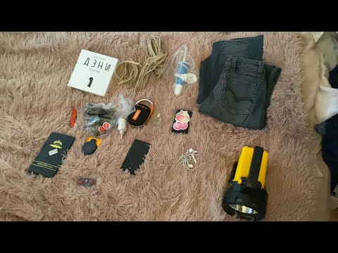 Видео: Царское золото отыскал среди мусора