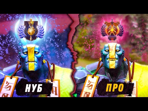 Видео: МОЙ ПУТЬ ДО 6К 😎 | EARTH SPIRIT GAMEPLAY
