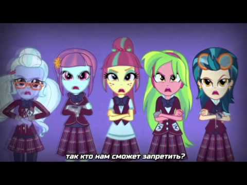Видео: Даззлингс Remix
