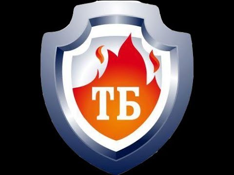 Видео: Ороситель СОБР