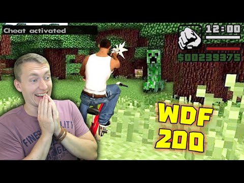 Видео: СМОТРИМ Лютые приколы в играх | WDF 200 | ЮБИЛЕЙ 2.0