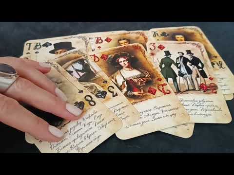 Видео: ✋♥️ ЗНАК ОТ ВСЕЛЕННОЙ - обрати внимание ♥️