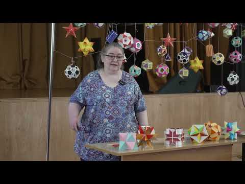 Видео: Разбор 2023-2024 года олимпиады по наглядной геометрии